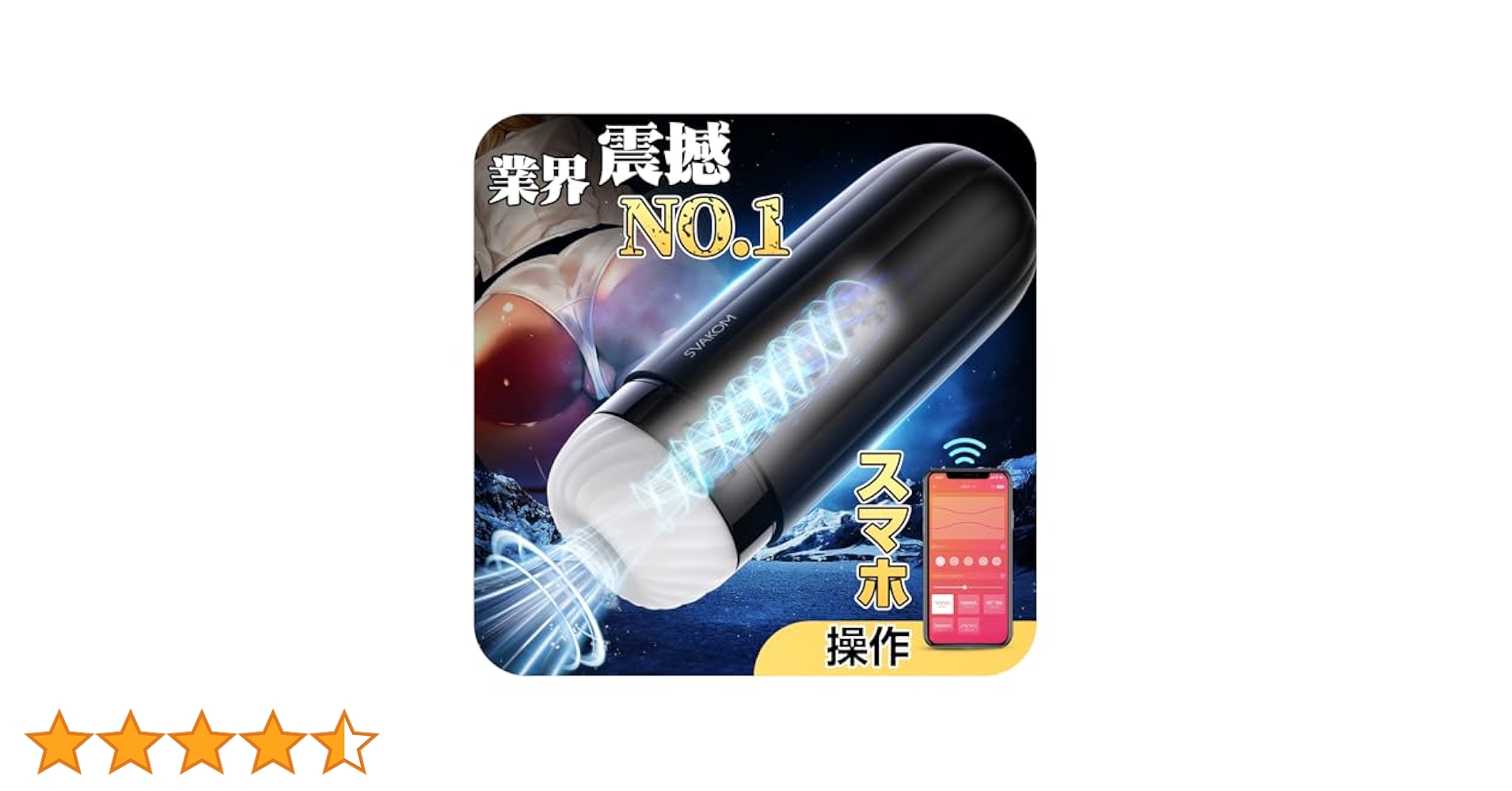 少年軟式用【グローバルエリート】Jコング MIZUNO ミズノ 野球 グローバルエリート 中学硬式金属バット J